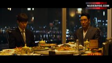 45. Jin Se-yeon Sexy Dancing – Believer