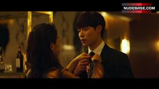 12. Jin Se-yeon Exposed Tits – Believer