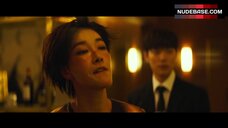 67. Jin Se-yeon Exposed Tits – Believer