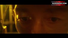 56. Mana Sakura Nude Boobs – Karate Kill