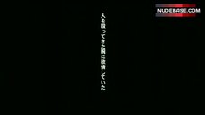 133. Shinobu Terajima Naked in Bath – Vibrator