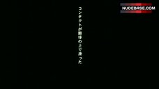 12. Shinobu Terajima Hot Sex – Vibrator