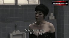 45. Shinobu Terajima Intimate Scene – R100