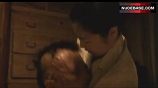 67. Shinobu Terajima Sex on Top – Caterpillar