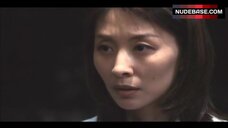 1. Kim Seo-hyeong Interrupted Sex – Kiss Me Much