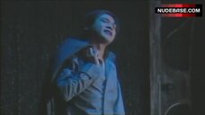 89. Perry Chiu Woon Nude Butt – The Fire Of Desire